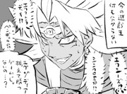 初代遊戯王プレーヤーから見た、今の遊戯王