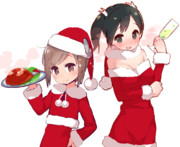 クリスマスな蒼龍さんとしおいさん