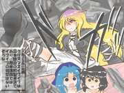 算数の問題。次の問いに答えよ。 その1344