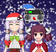 メリクリ！