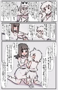 走れメロス ニコニコ静画 イラスト