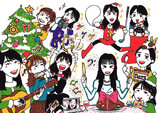 2020年クリスマス晩餐会
