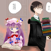 トム リドル ニコニコ静画 イラスト