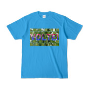 Tシャツ | ターコイズ | VOLTEI_Grass