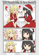 ポイの誕生日２０２０