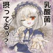 ざっくり描いちゃった銀様