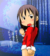 文句言いながらもちゃんと着てくれる