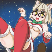 めり～くりくりくりすますまね～じゃ～