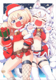 バッチちゃんと夕立ちゃんからのクリスマスプレゼント