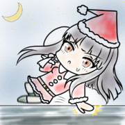 クリスマスだということを失念しておりました。