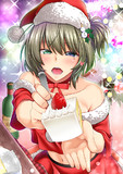 クリスマス楓さんタ