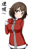 速吸（1ﾄﾞﾛ20201225）
