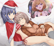 遊び疲れて寝ちゃった友達