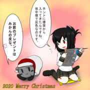 2020クリスマス絵