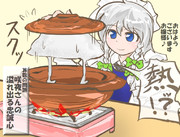 算数の問題。次の問いに答えよ。 その1346