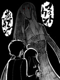 VTuber言葉