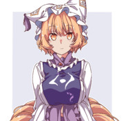 描き納め藍様（動くよ）