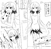 家に妖精が住み着いた