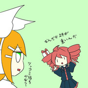 くりすますのあさのてとさんとリン