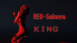 動画【RED-Sakuya　KING】サムネ1