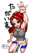 王の帰還