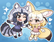 ばすてきコンビ