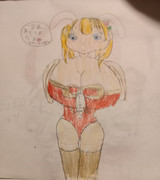 一足早いお年玉