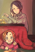 こたつでみかん（東郷あい/龍崎薫）
