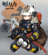 座ってるショウちゃん