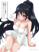 湯煙り温泉でしっぽり矢矧さん