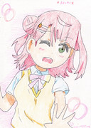 虹のように輝く笑顔