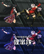 スクスタ2部最終章