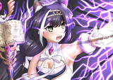 アビスエンド・バースト！