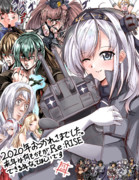 恍惚のヤンデレポーズ ニコニコ静画 イラスト