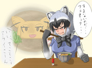 年越しきつねそばとアライさん