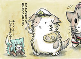 牛になるオジさん提督