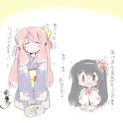 お正月のお年玉がほしいちび淀ちゃん