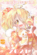 あけましておめでとうございます!!!(⋈◍＞◡＜◍)。✧♡