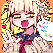 あけおめトガちゃん