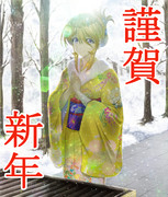 謹賀新年！！令和3年＆2021年！！　宇宙戦艦ヤマト　森雪