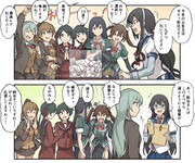 提督のお年玉ガチャを引く鈴谷