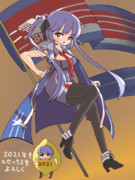 エセックスの初夢を見たので