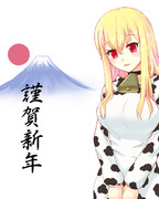 伺か ニコニコ静画 イラスト