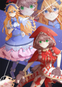 ユニゾンリーグがぶりえら