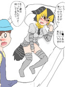 おかずを探すアリツカゲラ