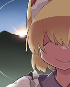 あけましておめでとうございます