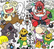 年賀状イラスト