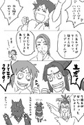 謹賀新年2021