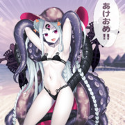 あけおめアビーちゃん