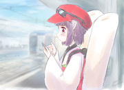 おでかけきりたん